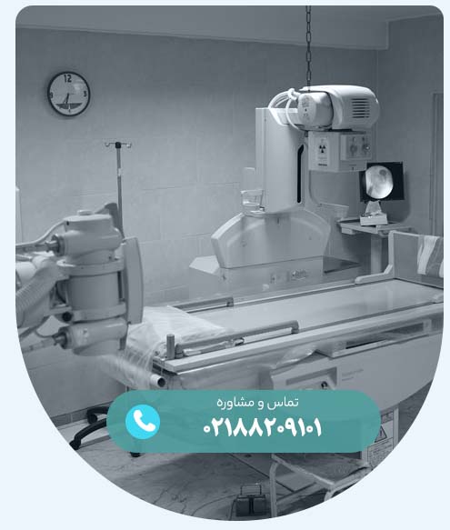 مرکز جراحی الفا alfasurgery.com