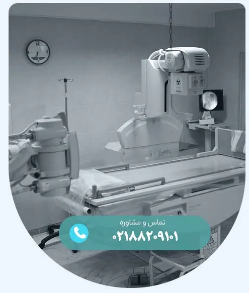 مرکز جراحی الفا alfasurgery.com
